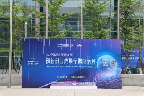 来了！2019“才交会”开幕，开启“新时代新人才新篇章”！