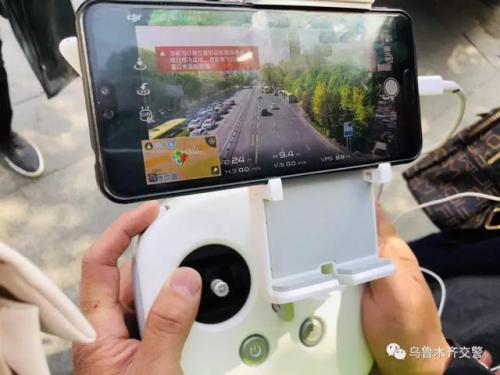 乌鲁木齐交警新帮手，无人机高空“执勤”