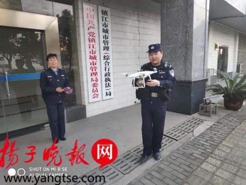 无人机没电了失控坠落，这要砸到人麻烦就大了