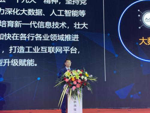 中国联通：已在雄安新区及河北11个城市全部开通5G网络