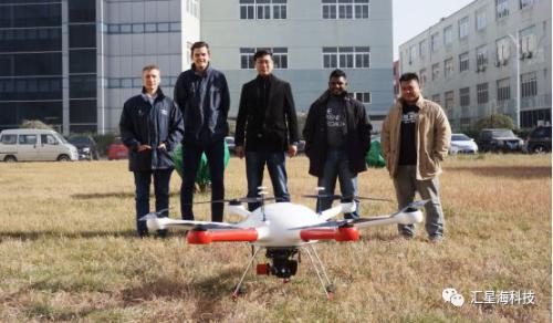 汇星海国际影响力日益增强 专业无人机行业应用方案全球欢迎！