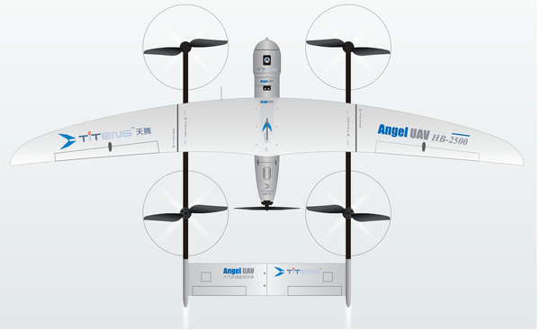 天腾航空-“Angel”HB-2500电动垂直起降固定翼无人机