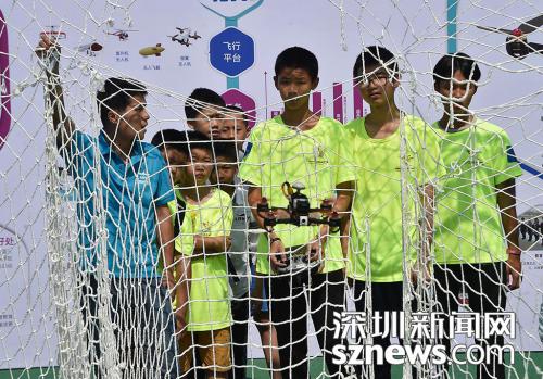 少年飞手大比拼 首届粤港澳大湾区青少年无人机选拔赛在深举行