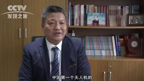 回顾|央视北航无人机专题节目《自强国鹰》