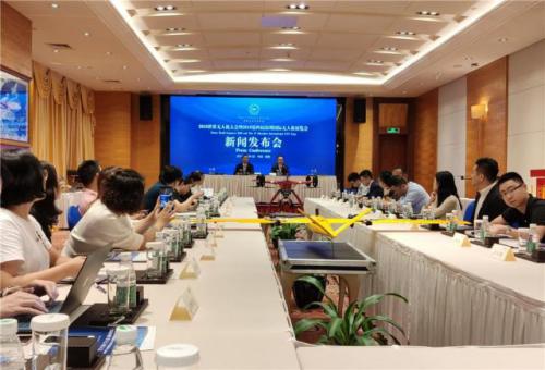 2019世界无人机大会将于6月在深圳举办