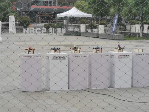 精彩不容错过！2019中国（宁波）国际无人机冠军赛召开