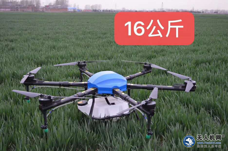 3WWDZ-16A_无人机网(www.youuav.com) 3WWDZ-16A_无人机网(www.youuav.com)