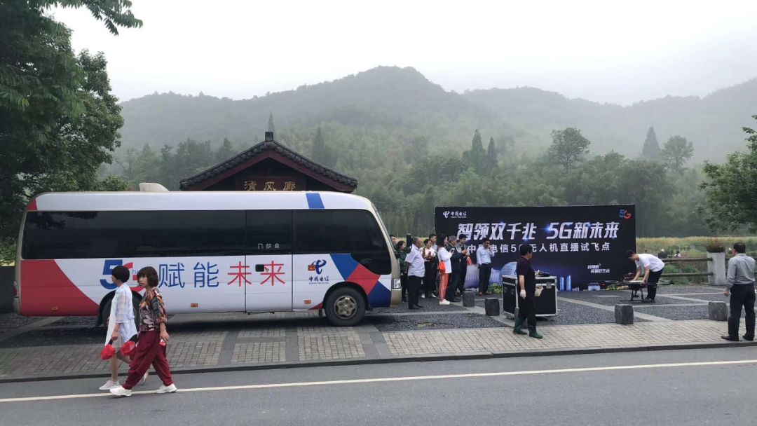 湖州第一架5G无人机启航！