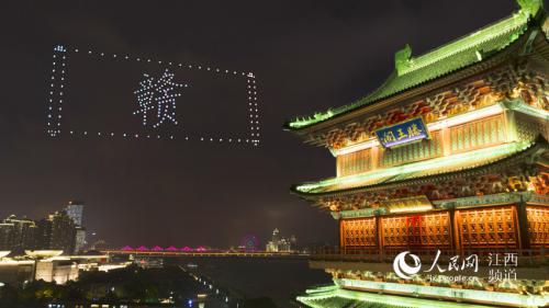 200架无人机编队助力第十一届中部博览会