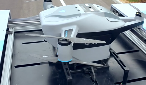 一飞智控“梧桐”智慧物流无人机机场