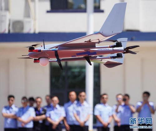 全国警用无人机教官考官培训班开班