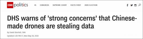 美国土安全部称中国无人机存“安全风险”，大疆回应