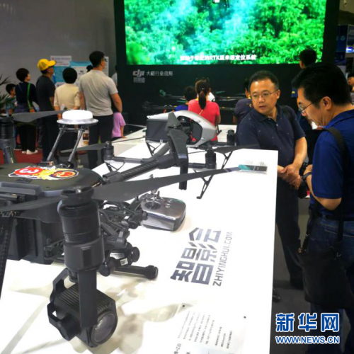智影会高科技无人机亮相“5·18”经洽会