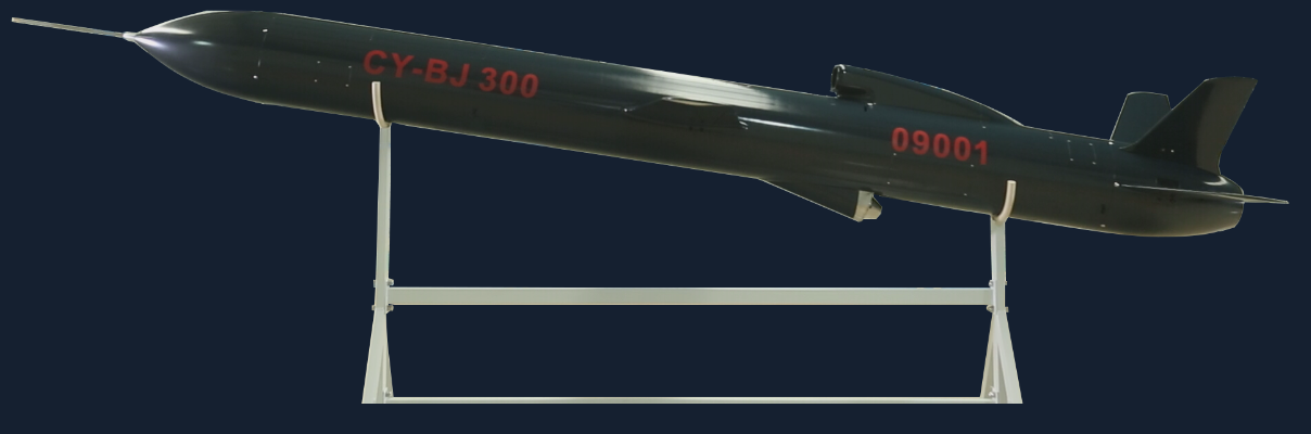 驰宇空天CY-BJ系列高速靶机系统