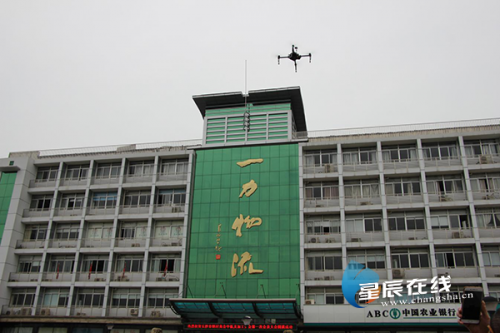 天心区启用无人机监测空气质量 实时参数一目了然