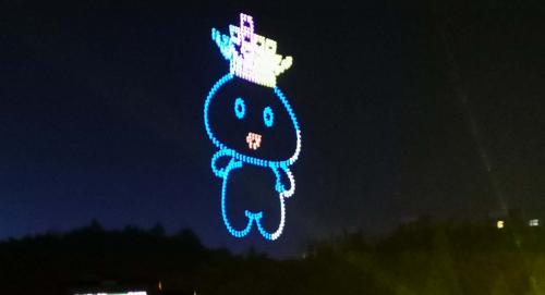 526架无人机将化身“数小博”亮相“数谷之夜”