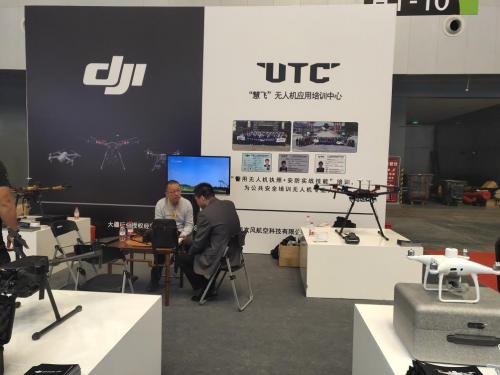 大疆创新亮相上海警用安防展览会