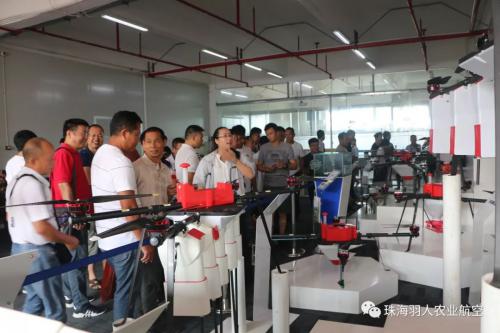 珠海羽人迎来中山市农业创业技能培训班参观考察