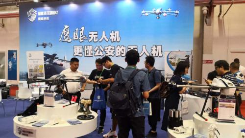 警用安防无人机的高度——鹰眼无人机亮相北京