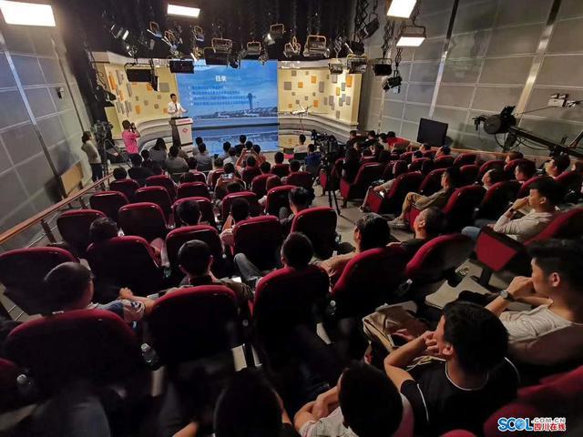 无人机怎么飞才安全？“航拍四川”今日开讲