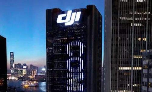 大疆：明年无人机产品将配备飞机探测器 支持向用户提出安全警告