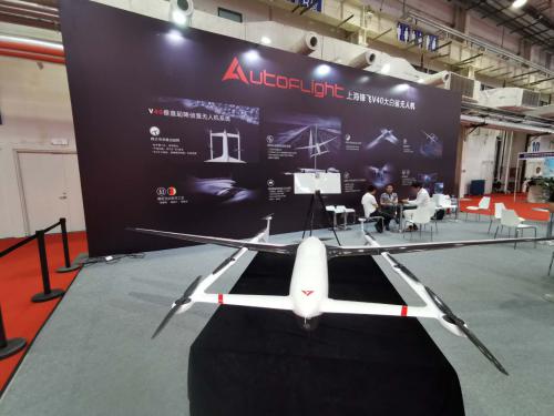 电动垂起无人机续航5小时，航程500公里！锋飞智能More than that！