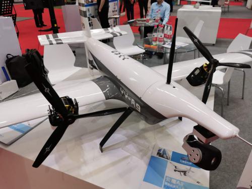 云智航科技首次亮相2019全球无人机应用及防控大会