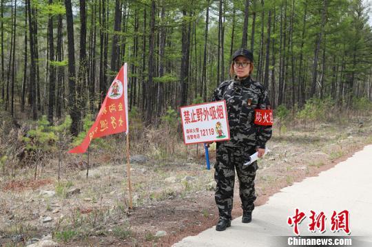 中国最北城市漠河引入无人机护林防火