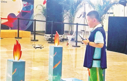 科学可以这么有趣