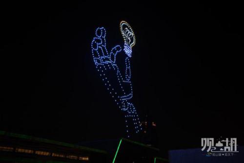 “526”无人机表演：遨游科技蓝海 畅享视觉盛宴