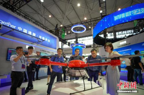 中国通信服务应急测试无人机亮相贵阳2019数博会