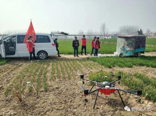 无人机科技助力有机农业