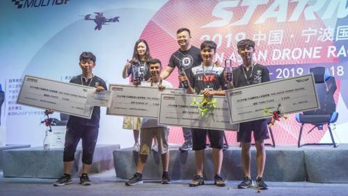 牛气冲天 ！T-MOTOR再次夺得大满贯