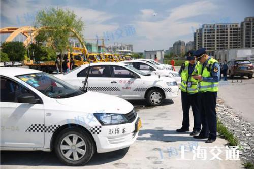 上海通过无人机取证取缔一处黑驾校 查扣涉案车辆19辆