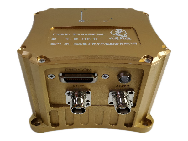 九微量子科技光纤惯性组合导航系统_无人机网(www.youuav.com) 九微量子科技光纤惯性组合导航系统_无人机网(www.youuav.com)