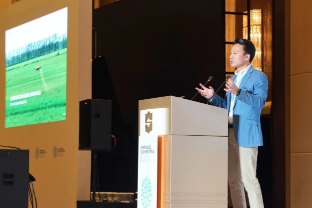 受邀参加全球责任论坛 中国智慧农业企业极飞发布社会责任报告