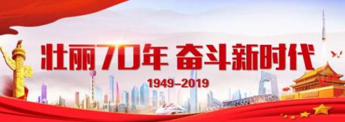 关注 ｜ 中国溧阳无人机产业园亮相“国家级、国际性”交易会