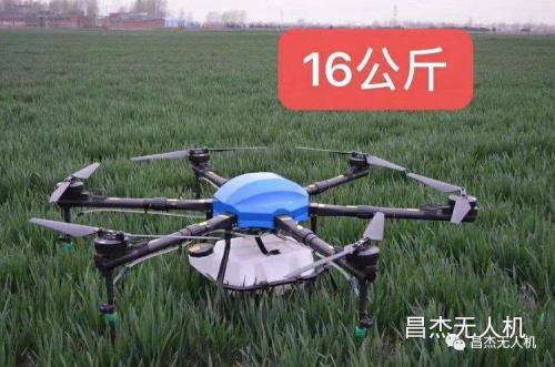 恭喜昌杰无人机进入浙江省的植保无人机补贴试点产品目录