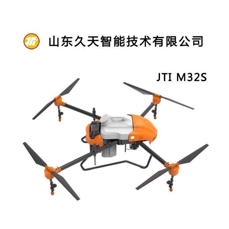 久天智能JTI-M325_无人机网（www.youuav.com)