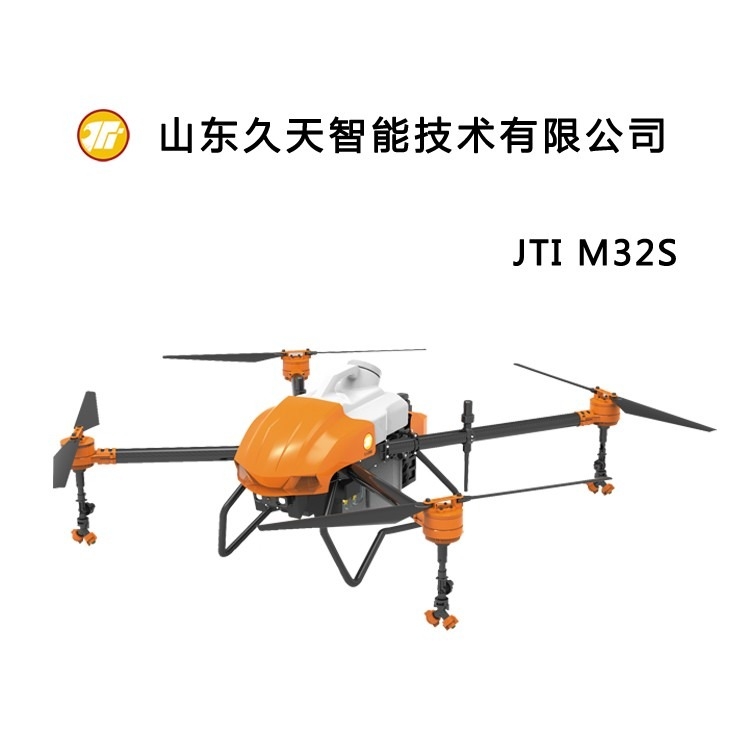 久天智能JTI-M325_无人机网（www.youuav.com)