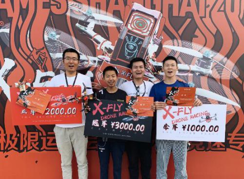 2019世界极限运动会XGames迎来新花样：X-FLY无人机竞速
