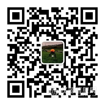 2019年无人机遥感及高光谱应用技术交流会