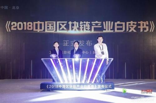 FlytBase仓库自动化白皮书使用无人机进行库存管理