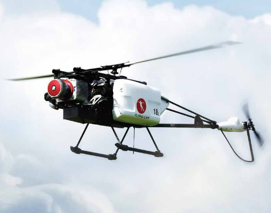 FLYING-CAM25-150KG工业无人直升机系统_无人机网（www.youuav.com)