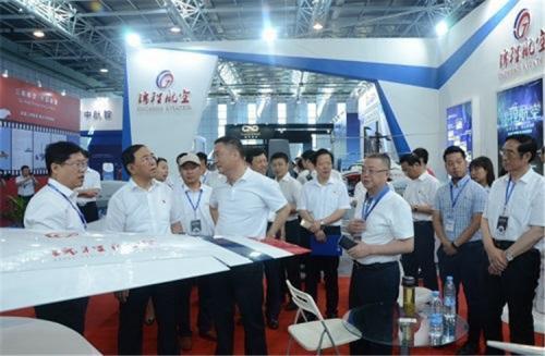 第十届北京无人机展将在五棵松文化体育中心举行