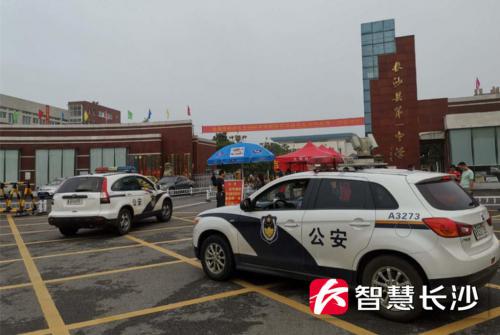 长沙县公安局泉塘派出所首次采用无人机巡逻，多形式护航助力高考