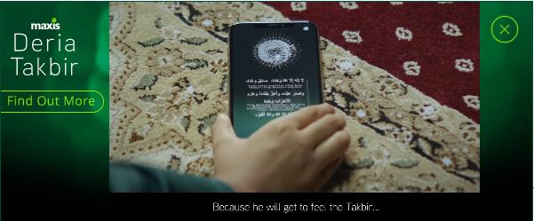 美国给M'sia无人机