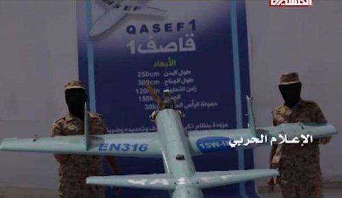 3架阿帕奇当场粉身碎骨！自制无人机轻松突袭，爱国者却毫无反应