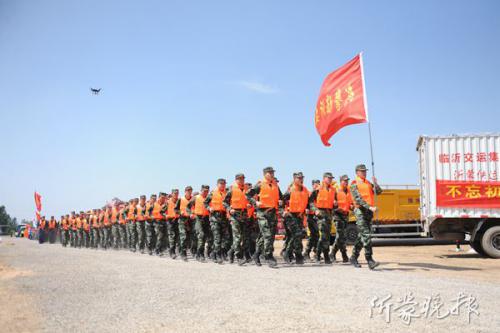 临沂举行防汛抢险应急救援演练 直升机、无人机出动