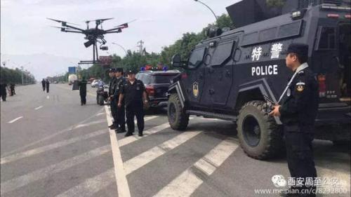 争创平安鼎 周至县启动无人机巡查保平安